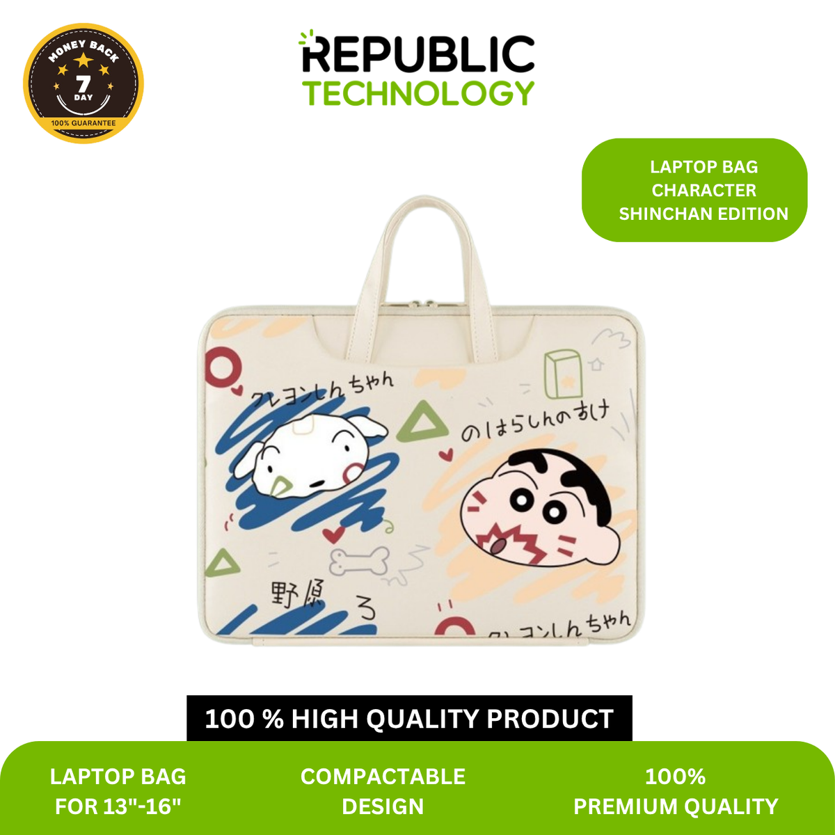 Republic Technology Tas Laptop jinjing Character Shinchan Edition
