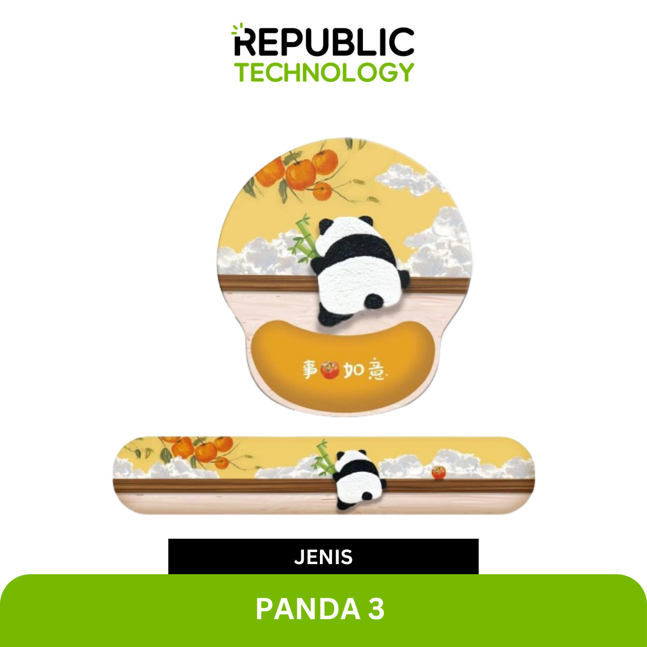 Republic Technology Mousepad office dan Wrist Pad Animal Edition