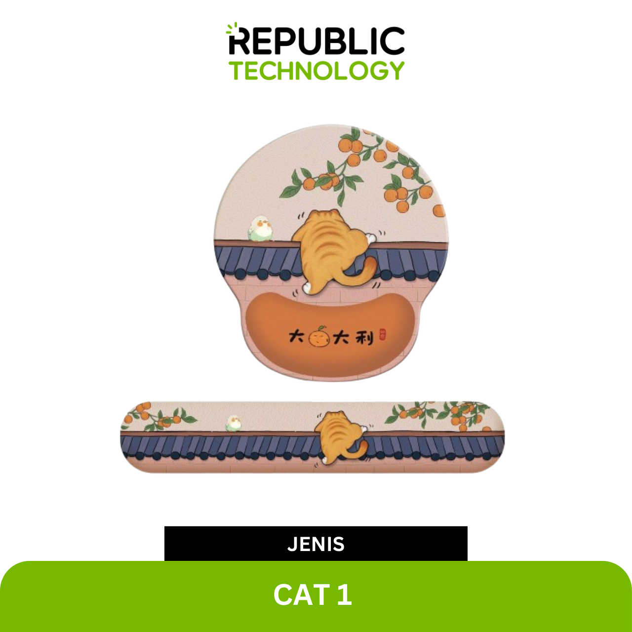 Republic Technology Mousepad office dan Wrist Pad Animal Edition