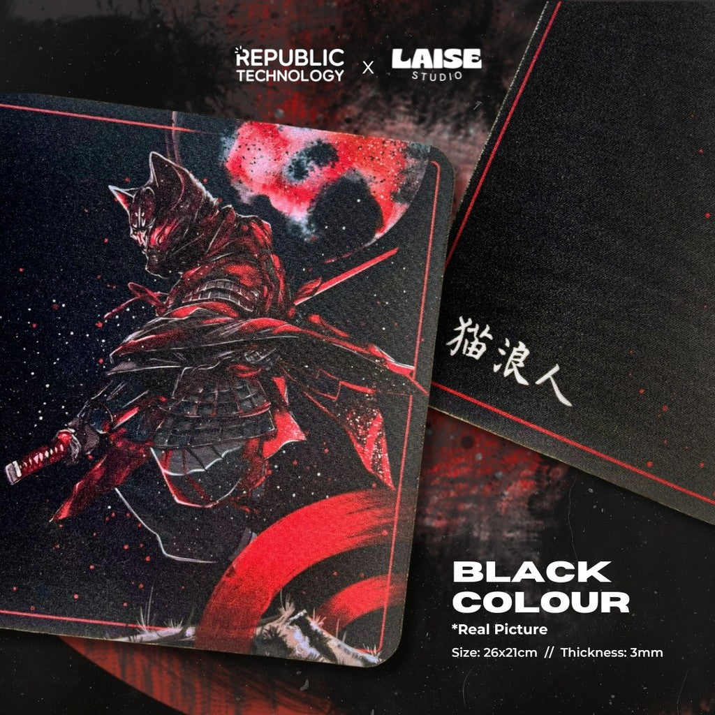 Republic Technology mousepad office Cat Ronin Special Edition