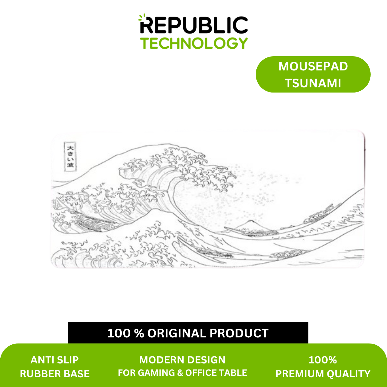 Republic Technology Mousepad Gaming Deskmat Tsunami Speed Edition