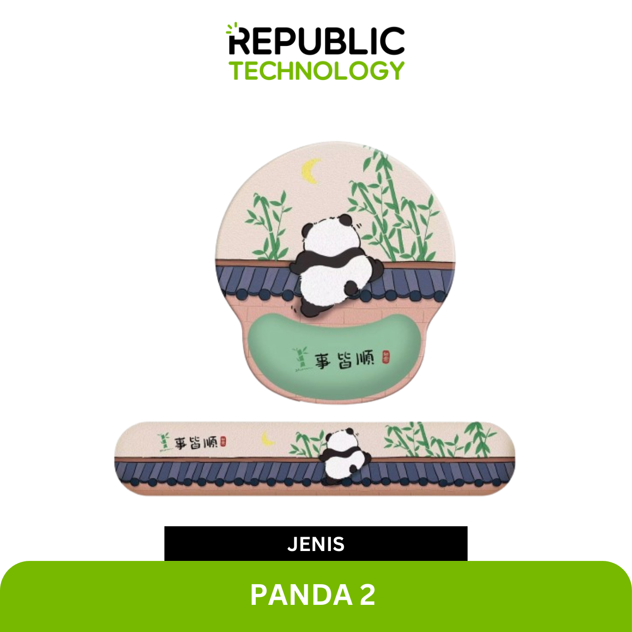 Republic Technology Mousepad office dan Wrist Pad Animal Edition