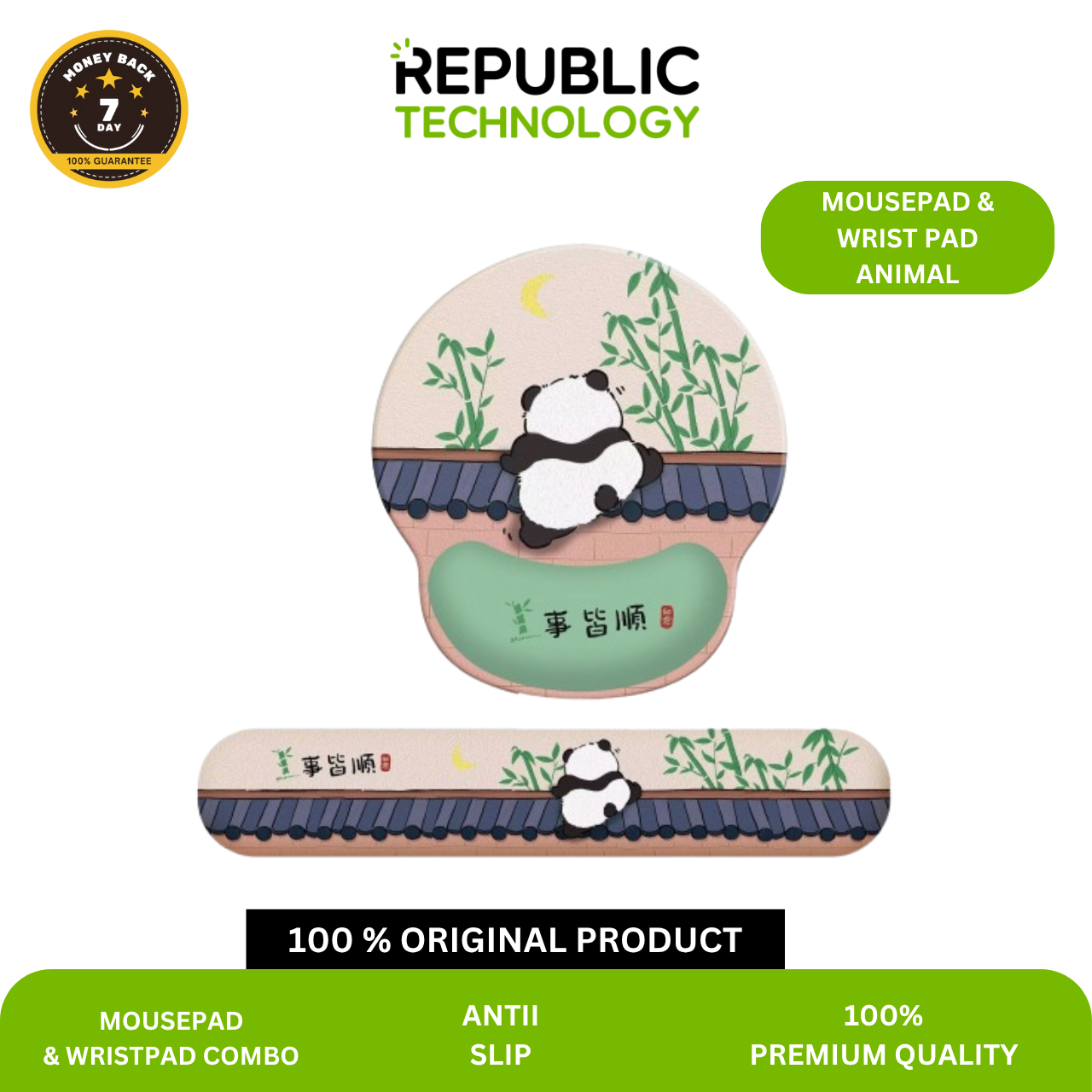 Republic Technology Mousepad office dan Wrist Pad Animal Edition