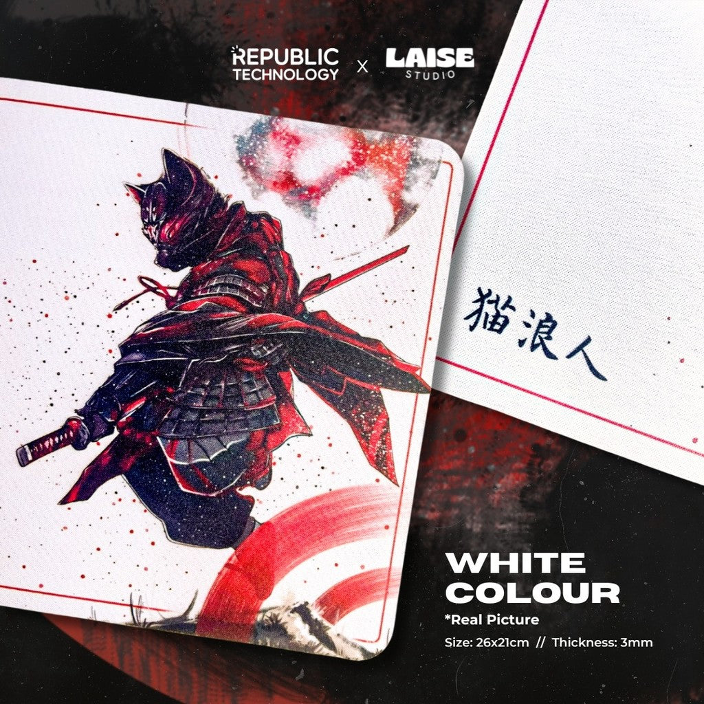 Republic Technology mousepad office Cat Ronin Special Edition